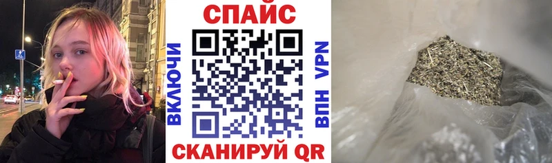 где купить   Южно-Сахалинск  БУТИРАТ GHB 