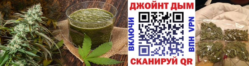 Cannafood конопля hydra ТОР Южно-Сахалинск