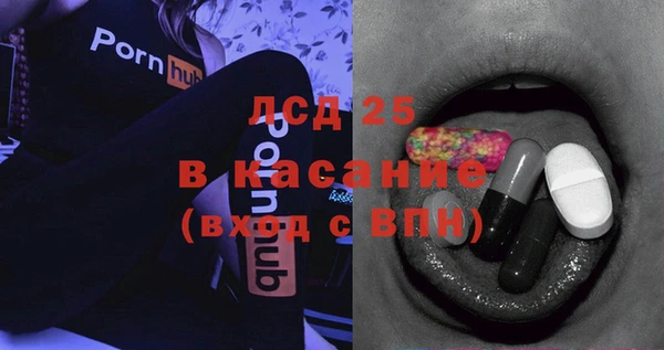 мефедрон VHQ Алзамай