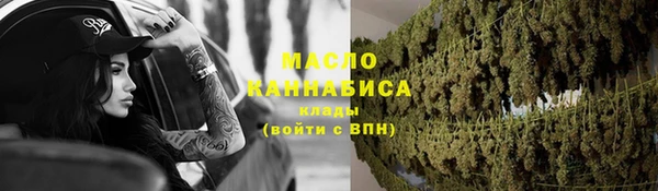 мефедрон VHQ Алзамай