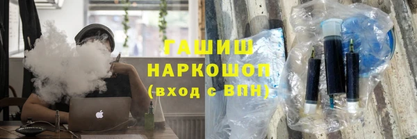 меф Михайлов