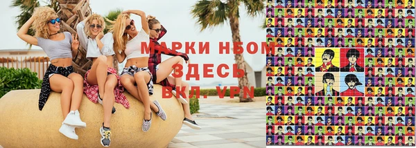 кокс Алексин