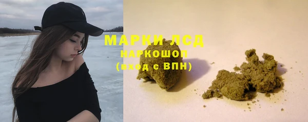 МДМА Алексеевка