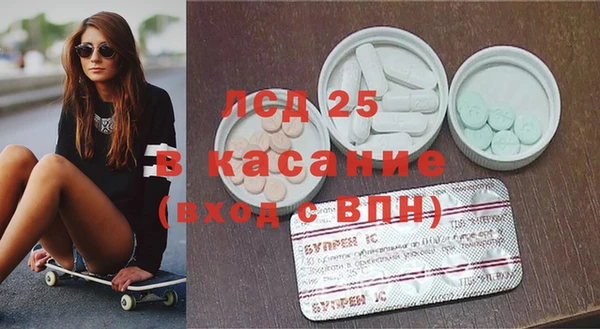 кокс Алексин