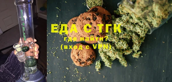 МДМА Алексеевка