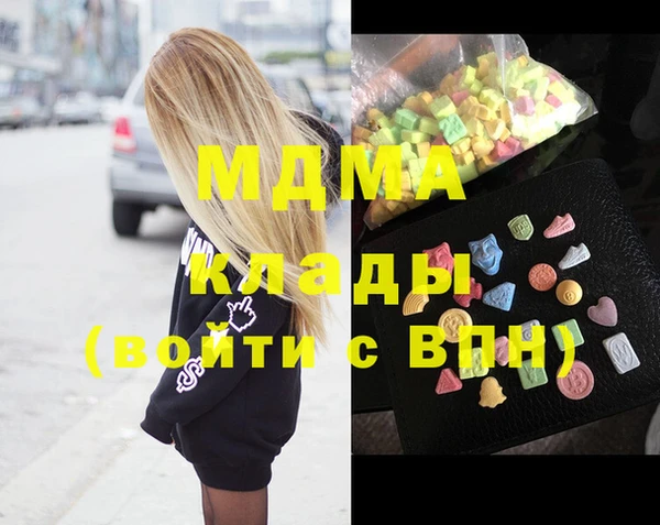 мефедрон VHQ Алзамай