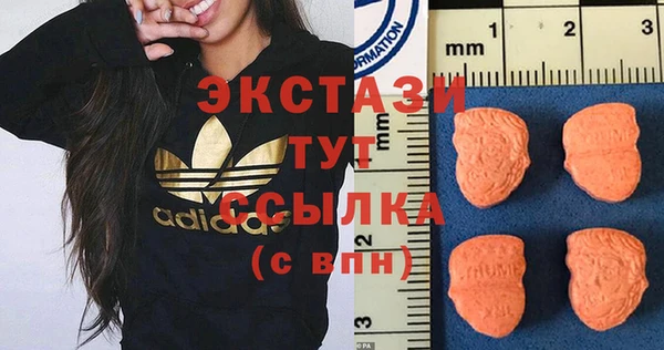 мефедрон VHQ Алзамай