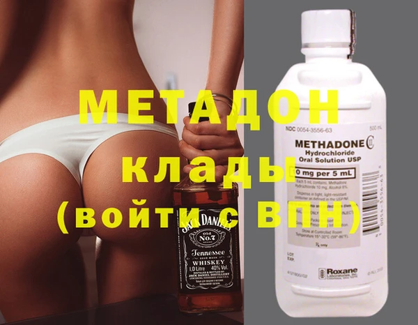 кокс Алексин