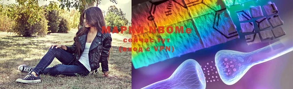 мефедрон VHQ Алзамай