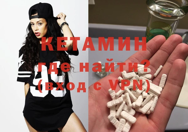 кокс Алексин