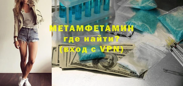мефедрон VHQ Алзамай