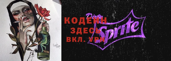 МДПВ Михайловск