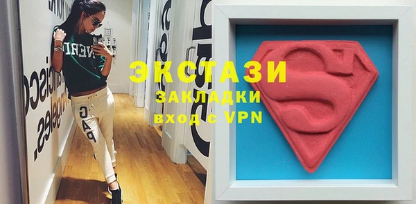 кокс Алексин