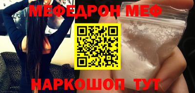 не бодяженный Ковров