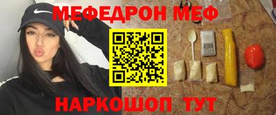 a pvp Нальчик