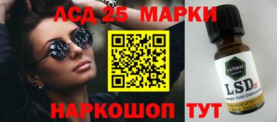 a pvp Нальчик