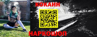 MDMA Нарткала