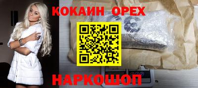 a pvp Нальчик