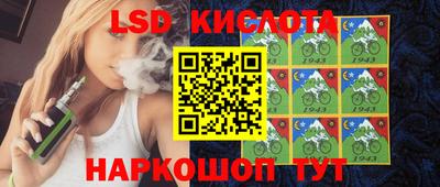 a pvp Нальчик