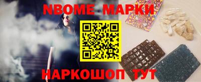 MDMA Нарткала