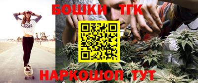 MDMA Нарткала