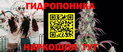 MDMA Нарткала