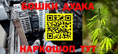 a pvp Нальчик