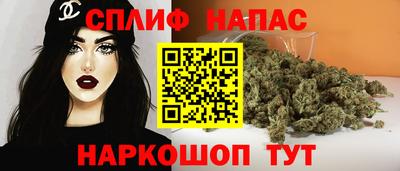 a pvp Нальчик