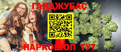 MDMA Нарткала