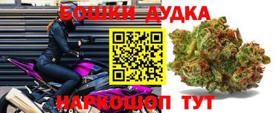 MDMA Нарткала
