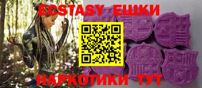 a pvp Нальчик
