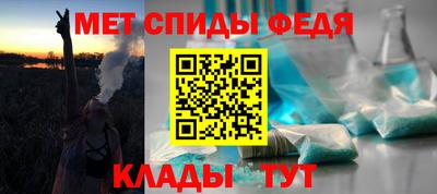 a pvp Нальчик