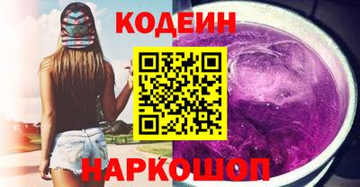 MDMA Нарткала