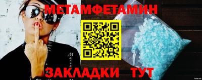MDMA Нарткала