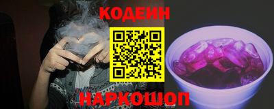 MDMA Нарткала
