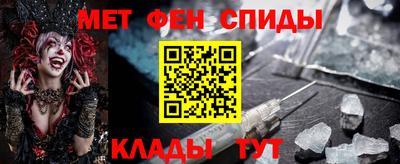 MDMA Нарткала