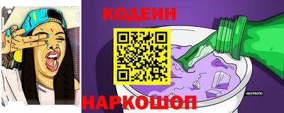 a pvp Нальчик