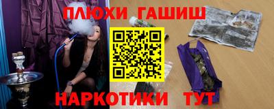 MDMA Нарткала