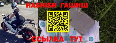 мефедрон VHQ Коломна