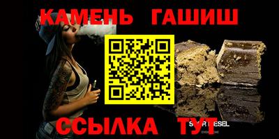 MDMA Нарткала