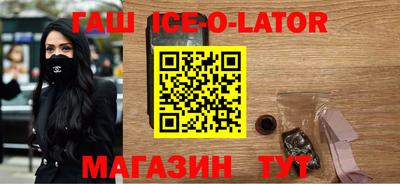 a pvp Нальчик