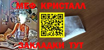 MDMA Нарткала