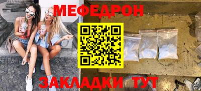MDMA Нарткала