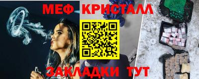 MDMA Нарткала