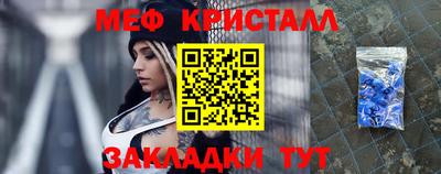 a pvp Нальчик